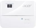 https://cdn.reebelo.com/pim/products/P-ACERH6530BDDLPHOMETHEATERPROJECTOR/WHI-image-2.jpg