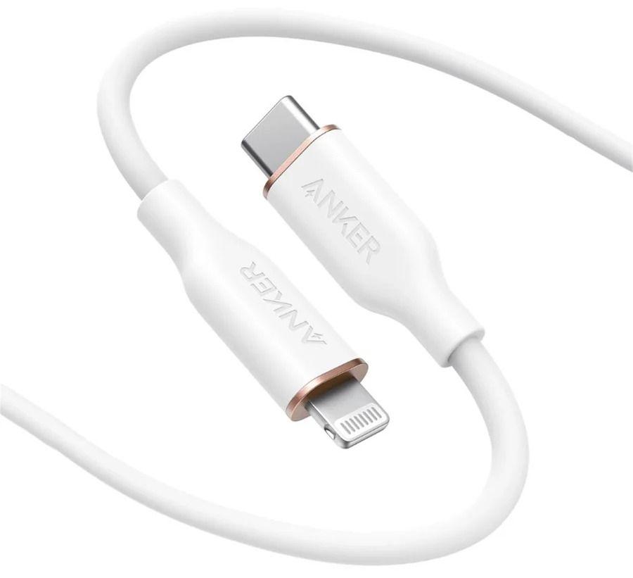 Anker  PowerLine Soft USB-C to Lightning (1.8m) - White - Brand New