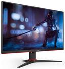 https://cdn.reebelo.com/pim/products/P-AOC27G2SE27INCHADAPTIVESYNCGAMINGMONITOR/BLA-image-2.jpg