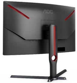 AOC CQ27G3S 27" QHD Gaming Monitor