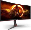 https://cdn.reebelo.com/pim/products/P-AOCCU34G2X34INCHWQHDGAMINGMONITOR/BLR-image-1.jpg