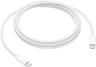 Apple 240W USB-C Charge Cable (2M)