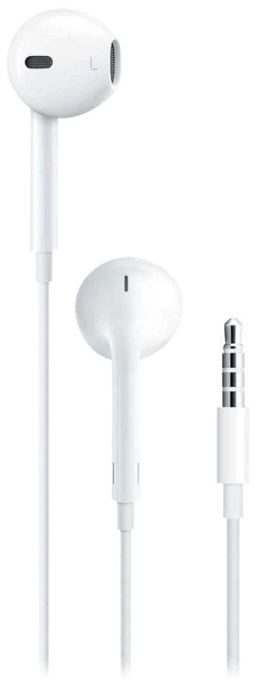 Refurbished Apple EarPods with 3.5mm Headphone Plug (2pack) - Reebelo Australia