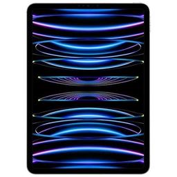 iPad Pro 12.9-inch (2022) 6th Gen - 2TB - Cellular + WiFi - Silver