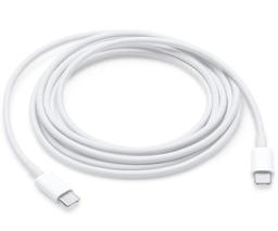 Apple USB-C Charge Cable (2 m)