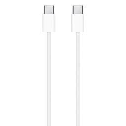 Apple USB-C Charge Cable (2 m)