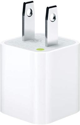 Apple USB Power Adapter 5W - White