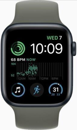 Apple Watch SE 2nd Gen (2022)