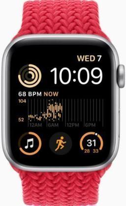 Apple Watch SE 2nd Gen (2022)