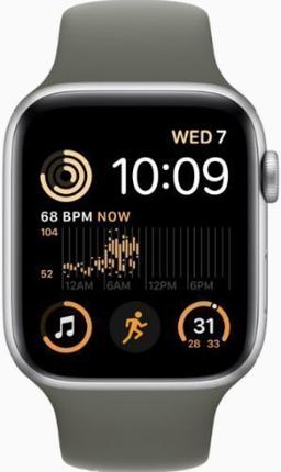 Apple Watch SE 2nd Gen (2022)