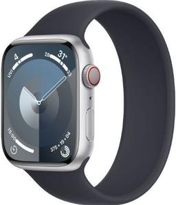 Refurbished Apple Watch Series 9 - Reebelo Australia