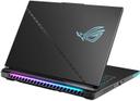 https://cdn.reebelo.com/pim/products/P-ASUSROGSTRIXSCAR162023G634GAMINGLAPTOP16INCH/BLA-image-4.jpg