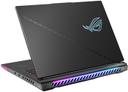 https://cdn.reebelo.com/pim/products/P-ASUSROGSTRIXSCAR162023G634GAMINGLAPTOP16INCH/BLA-image-5.jpg