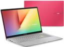 https://cdn.reebelo.com/pim/products/P-ASUSVIVOBOOKS15S533LAPTOP156INCH/RED-image-2.jpg
