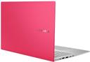 https://cdn.reebelo.com/pim/products/P-ASUSVIVOBOOKS15S533LAPTOP156INCH/RED-image-3.jpg