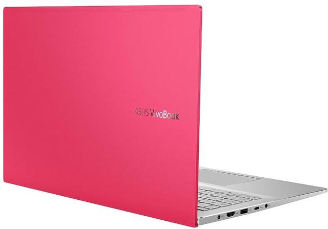 https://cdn.reebelo.com/pim/products/P-ASUSVIVOBOOKS15S533LAPTOP156INCH/RED-image-3.jpg
