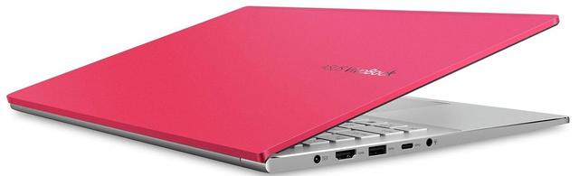 https://cdn.reebelo.com/pim/products/P-ASUSVIVOBOOKS15S533LAPTOP156INCH/RED-image-4.jpg