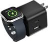 BeaSaf 36W Dual Ports Wall Charger