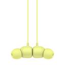 https://cdn.reebelo.com/pim/products/P-BEATSBYDREBEATSFLEXALLDAYWIRELESSEARPHONES/YEL-image-3.jpg