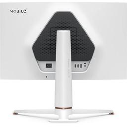 BenQ MOBIUZ EX271Q Gaming Monitor 27"