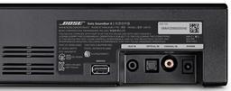 Bose Solo Soundbar Series II
