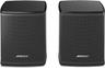 Bose Wireless Surround Sound Speakers