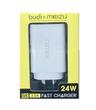 USB 3.0A 24W Fast Charger AU Plug (5pcs) - White