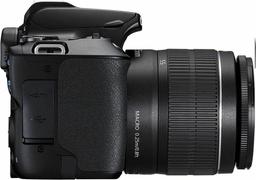 Canon EOS 250D Kit (EF-S 18-55mm DC III) DSLR Camera - Black