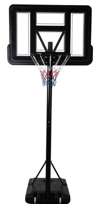 Centra  Basketball Adjustable Hoop Stand Portable (3.05m) - Black - Brand New