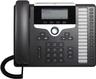 Cisco 7861 IP Phone (CP-7861-3PW-NA-K9=)