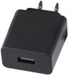 CoolPad 5V/1000mA USB-A Travel Charger (618045)