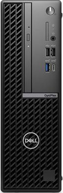 Dell OptiPlex 7010 SFF Plus