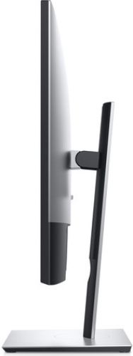 Dell U3219Q UltraSharp IPS Monitor 31.5" - Silver/Black - 31.5 Inch