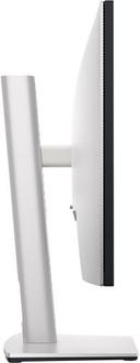 https://cdn.reebelo.com/pim/products/P-DELLULTRASHARPU2422HEUSBCHUBMONITOR24INCH/SIL-image-1.jpg