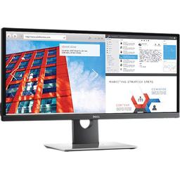 Dell UltraSharp U2917W Monitor 29" - Silver - 29 Inch