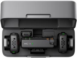 DJI Mic Mini (2 TX + 1 RX + Charging Case)