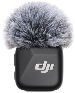 Refurbished DJI Mic Mini Transmitter - Reebelo Australia