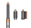 https://cdn.reebelo.com/pim/products/P-DYSONAIRWRAPLITEHS05HAIRSTYLER/NIC-image-1.jpg