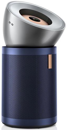 Dyson BP03 Big+Quiet Formaldehyde Air Purifier - Dark Blue