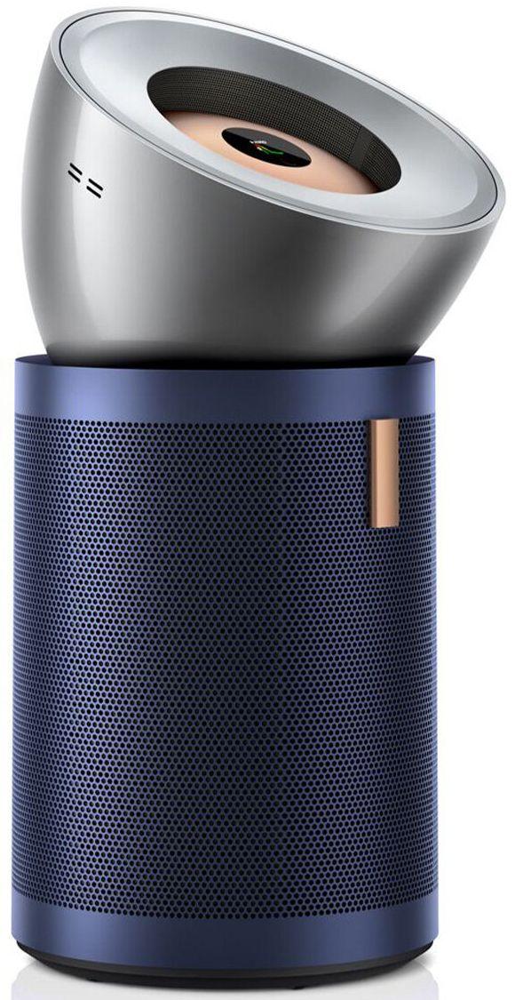 Dyson BP03 Big+Quiet Formaldehyde Air Purifier - Dark Blue