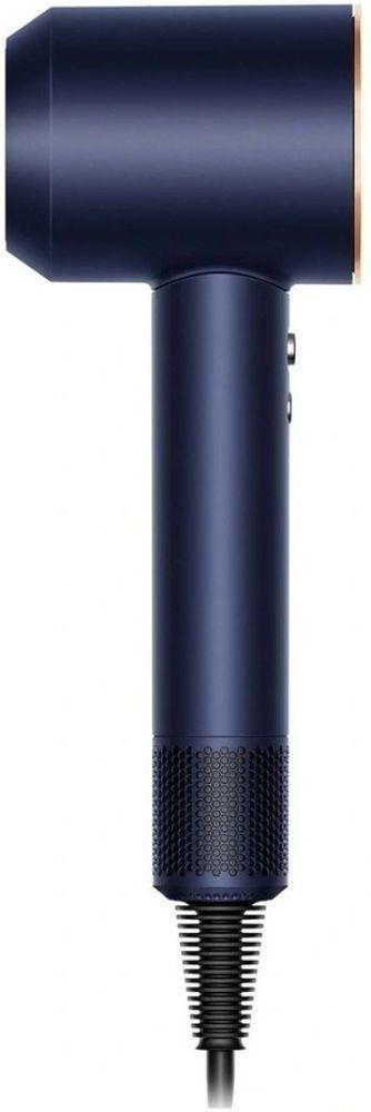 Dyson HD07 Supersonic Hair Dryer (T1/T2) - Prussian Blue/Rich Copper