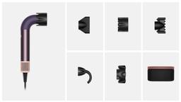 Dyson HD17 Supersonic r Hair Dryer (T1/T2) - Jasper Plum