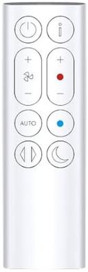 https://cdn.reebelo.com/pim/products/P-DYSONPURIFIERHOTPLUSCOOLHP1HP11/WHI-image-2.jpg