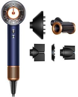 Dyson Supersonic HD16 Nural Hair Dryer - Prussian Blue/Rich Copper