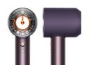 https://cdn.reebelo.com/pim/products/P-DYSONSUPERSONICNURALHAIRDRYER/JAS-image-2.jpg
