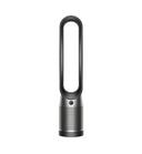 Dyson TP07 Purifier Cooling Fan