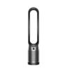 Dyson TP07 Purifier Cooling Fan - Black/Nickel