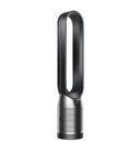 https://cdn.reebelo.com/pim/products/P-DYSONTP07WSPURIFIERCOOLINGFAN/BLA-image-1.jpg
