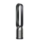 https://cdn.reebelo.com/pim/products/P-DYSONTP07WSPURIFIERCOOLINGFAN/BLA-image-2.jpg