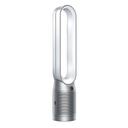https://cdn.reebelo.com/pim/products/P-DYSONTP07WSPURIFIERCOOLINGFAN/WHI-image-1.jpg
